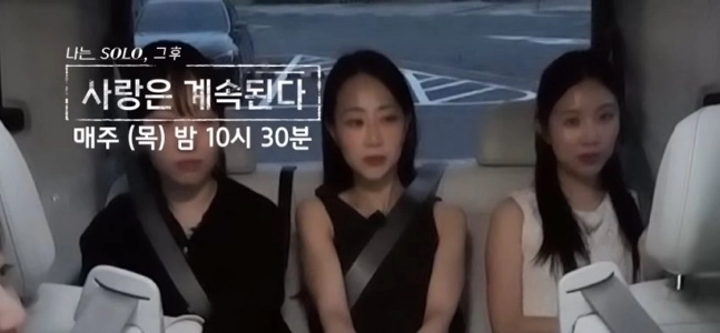 24代目ヨンシクに怒るナソル・サゲ・ヨンダム。強く殴りたい