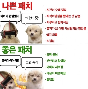 ネクソンの新作ゲーム「アーク レイダース」の最新情報