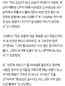 速報）国民食のあさりバージョンははは