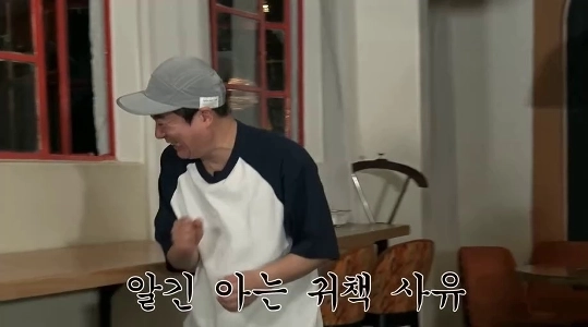 (SOUND)ウン・ジウォン：宴会麺はどこで食べますか？