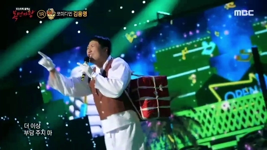 (SOUND)キム・ヨンミョンのコーラスがヤバすぎる