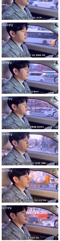 全国トップ100の学生が弁護士を目指した理由