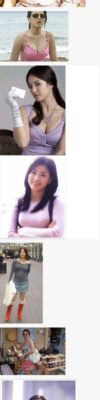 ソン・ヘギョの豊満な日々