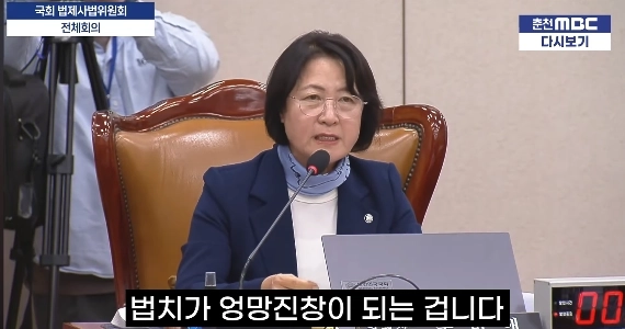 チュ将軍がチョン・ソンホに一言