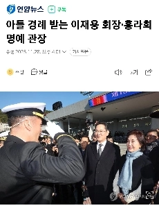 三星通りに人が現れましたㄷㄷㄷㄷ