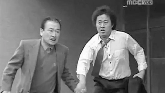 迷わずハイキック「父と子」