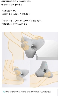 Tenga新製品の現状