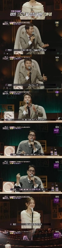 Hearts to Hearts最終デビューグループになれずオーディションに出場したSM練習生の現在