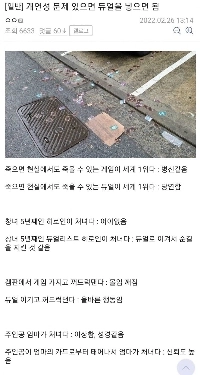 おもちゃ業界で最も成功したミーム