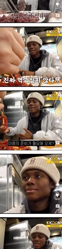 生肉が気持ち悪いと感じた外国人