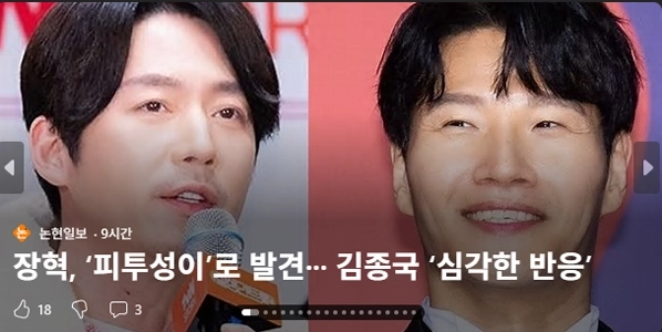 AIがいくら発達しても超えられない壁