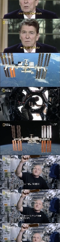 ミッションに臨む宇宙飛行士の犠牲の精神