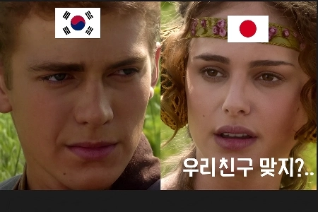 韓国の「NO CHINA」「」が日本でも話題になっている。