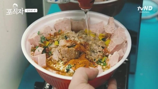 ユ・ミンサンのラーメンの食べ方