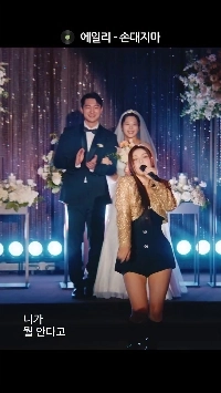 (SOUND)Aileeの現在.mp4