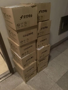 クーパンはまだ箱を無駄にしている