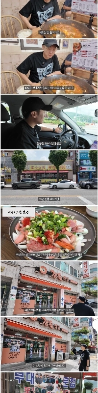 本来のプデチゲには焼き豆は入っていません。jpg