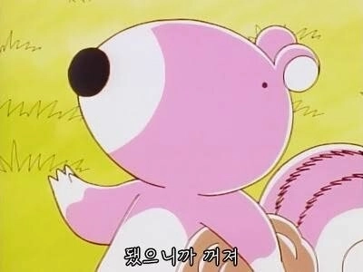 ペク・ジョンウォンの『南極の羊』もそうなるのは仕方ない。