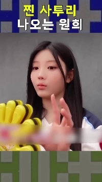 (SOUND)[Aillet] アイレット・ウォニはお父さんと一緒に野球を見に行きました