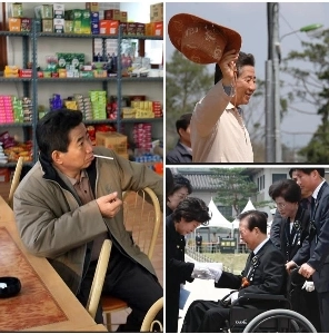 “”””盧武鉉、史上最も偉大な大統領”””