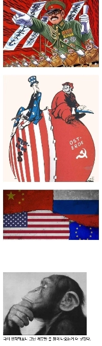 韓国に石油があれば、大国になっていたでしょう。