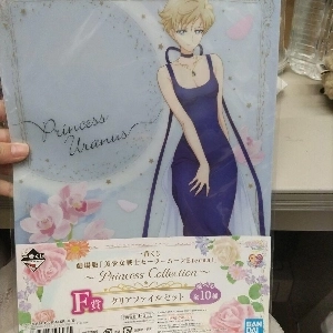 当時小学生のファンとして知られていたテトガール。