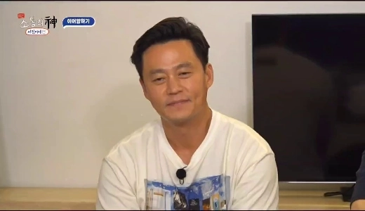 (SOUND)イ・ソジンも認めた綺麗なお姉さん