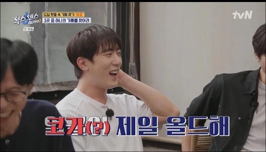 ユ・ジェソク：今はアルバイトをしている人もみんな大人になっています。