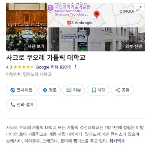 034;バットマンエフェクト034;イグノーベル賞受賞の可能性 実験の現状