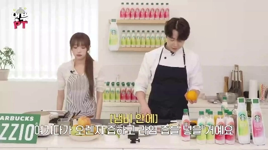 (SOUND)ソン・ジョンウォンシェフはチェ・イェナのカット技術を見て驚いた。