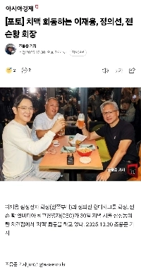 もう一ヶ月が経ちました