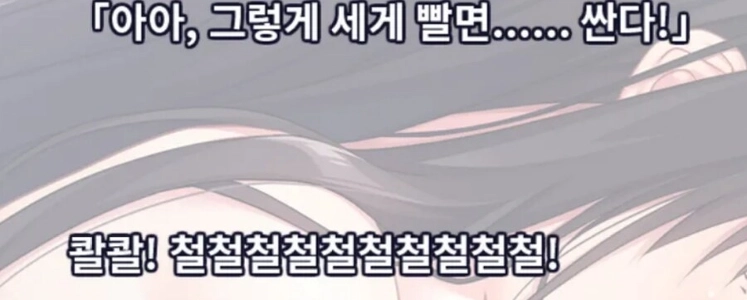 Ya1Game.jpg で見られる VJ 特殊部隊