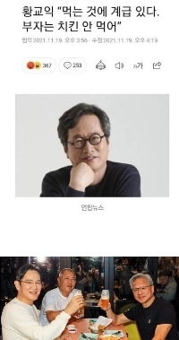 壊れた時計は宇宙の助けを借りずに