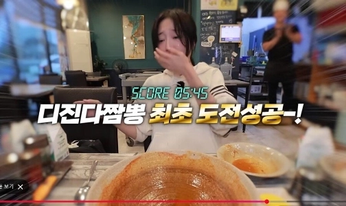 ツヤンは特別な3ツールモクバンの人です。