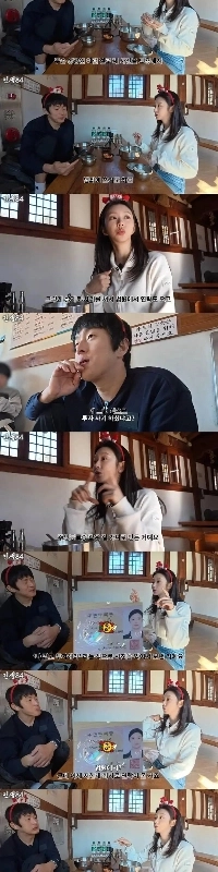 イ・ジュビン、証明写真で出廷