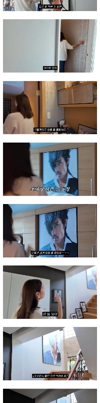 イ・ミンジョンが似合っていたため、家のあちこちにイ・ビョンホンの写真が飾られていた。