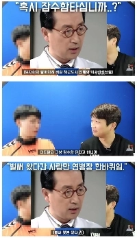 潜水艦に乗ったときに起こる重大な身体的変化