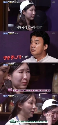 史上最高のワンテーブル路地レストランの悪役の背後にある真実