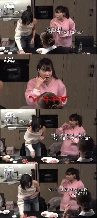 接触で大怪我を負ったイ・ヨンジ