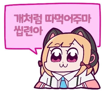 女性は彼氏のために勝負下着を買う.manwha