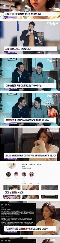 女優の死が死後明らかに