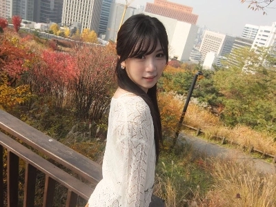 イフィ・テリン