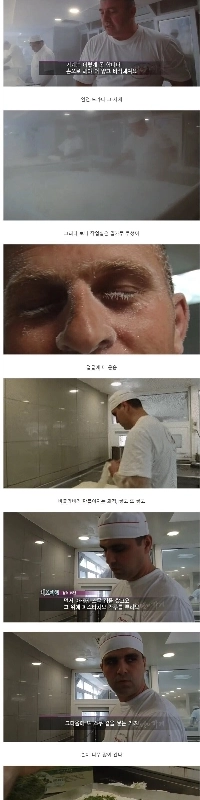 冷蔵庫のない創業192年のデザート店「トルキエ」