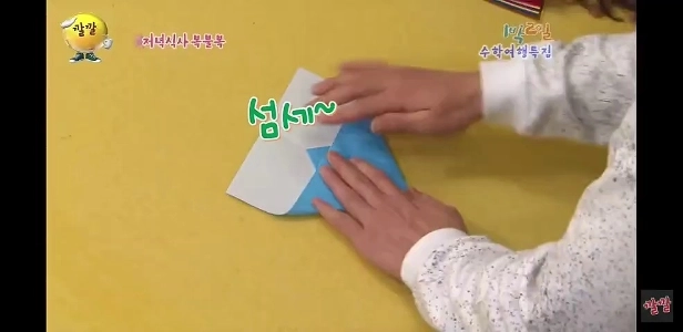 (SOUND)キム・Cが全盛期の1泊2日メンバーの中でキッカーだった理由