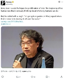 ポン・ジュノ：「」「AIの時代、人間にしかできないことを見つけなければなりません。」「」」