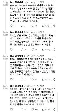 離婚訴訟も戦略です。