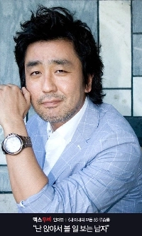 この映画を撮影したリュ・スンリョンはまだ41歳だった。