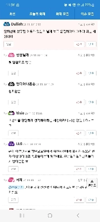 知能が低いほど、文脈を無視して単語を捉えるようになる2