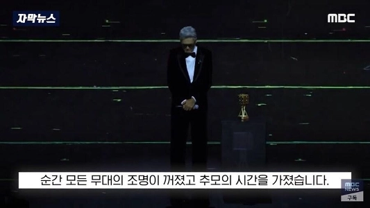 香港MAMAにまさかの登場でみんなを驚かせた人