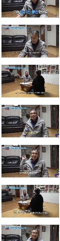 ニンニク畑で110億ウォンを発見し報告した掘削機のレビューjpg